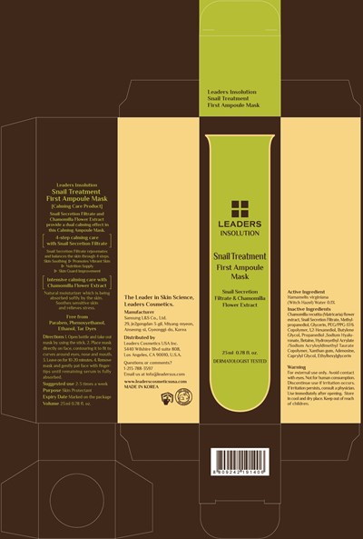 Image Of Carton (Leaders Snail Treatment First Ampoule Mask Carton)